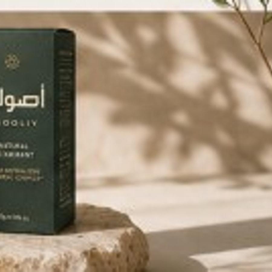 سيروم التجديد النباتي